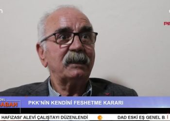Attilâ Taş ile Can Aktüel Bu Sabah’ın konuğu BTO-SEN Genel Başkanı Mehmet Çak – 2. Bölüm