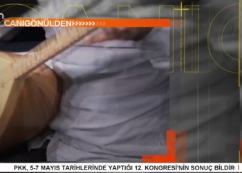 Muzaffer Gürenç İle Canıgönülden’in Konuğu Müzisyen Can Ali Türkmen.