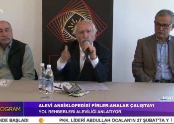 ALEVİ AKADEMİSİ PİRLER, ANALAR ÇALIŞTAYI – YOL REHBERLERİ ALEVİLİĞİ ANLATIYOR / DORTMUND – 2. BÖLÜM