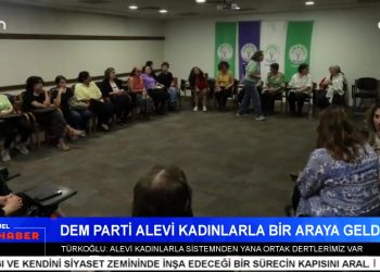 Aleviler Ansiklopedisini Yazıyor, – Cemevi Başkanlığı’na Ape Aziz Anma Tepkisi, Ezgi Özer ile Can Aktüel Ana Haber.