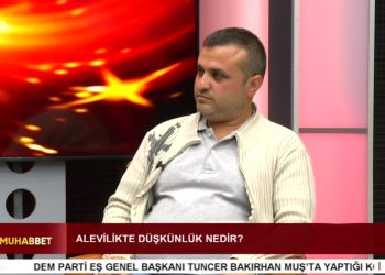 Alevilikte Düşkünlük Nedir? – Alevilikte Ocaklar – Pir Haşim Kızılveren İle Dem-i Muhabbet Programının Konuğu Kureyşan Ocağı’ndan Pir Ferit Çelik.