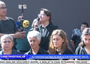 ALİ HAYDAR KAYTAN VE RIZA ALTUN DERSİM’DE ANILDI