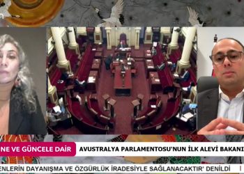 Avustralya parlementosu’nun İlk Alevi Bakanı, Suzan Saka ile Güne ve Güncele Dair Programının Konuğu: Enver Erdoğan.