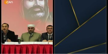 – Suriye’de Geçmişten Bugüne 
– Suriye’deki Alevi Katliamlarıyla Ne Hedefleniyor? 
– Suriye’deki Alevi Bölgelerinde Süregelen Yangınlar 
– Tevfik Usluoğlu İle Bahour Wa Reyhan Programının Konuğu Samandağ Cemevi Başkanı Kenan Kahlıoğulları.