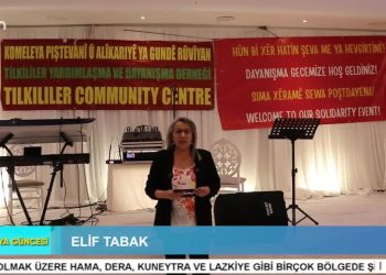 Tilkiler Toplum Merkezi’nin 11. Dayanışma Gecesi – Londra. 
Elif Tabak İle Britanya Güncesi.
