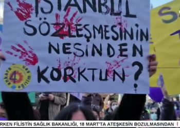 – 17-31 Mayıs Kayıplar Haftası
– DEM Parti’den Meclisdeki Partileri Ziyaret
– Çözüm Sürecindeki Yeni Gelişmeler
– Öcalan’dan Yeni Bir Sözleşmeye İhtiyaç Var Açıklaması
– Veli Haydar Güleç Ve Ali Kenanoğlu İle Can’dan Bakış