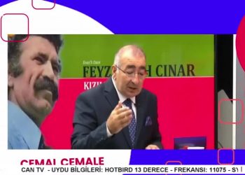 – Esenler Cemevi’nde Canlarla Muhabbet, 
Hüseyin Kelleci ile Cemal Cemale