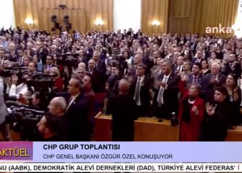 CHP Grup Toplantısı. CHP Genel Başkanı Özgür Özel Konuşuyor.