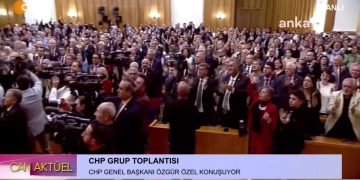CHP Grup Toplantısı. CHP Genel Başkanı Özgür Özel Konuşuyor.