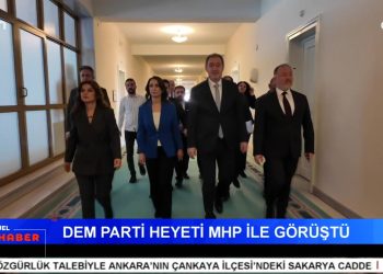 Çorum Katliamı 45. Yılında – DEM Parti Heyeti MHP İle Görüştü – Serpil Çelik Mert İle Can Aktüel Ana Haber