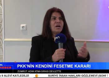 DEM Parti Grup Toplantısında Konuşan Tuncer Bakırhan: Barış Ve Çözümün Kapısı Aralandı – PKK’nin Kendini Feshetme Kararına Değinen Hatip Dicle: Siyasetten Umutluyuz – Sanatçı Pınar Aydınlar Tahliye Edildi – Serpil Çelik Mert İle Can Aktüel Ana Haber