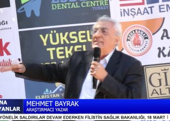 Didim Elbistan Kürecik Ve Çevre Köyleri Dostluk Ve Dayanışma Pikniği