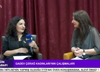 GADEV Çerağ Kadınları’nın Çalışmaları – Alevilerde Kadın Erkek Eşitliği – Alevi Kadınların Talepleri Neler ? – Alevi Kadınlar Ve Örgütlülük – Çilem Küçükkeleş İle Eşiğin Bu Tarafı Programının Konukları Melek Dişkaya, Suna Eren Ve Hatice Uzun