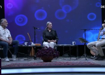 Gulê Mayera Ve Munzur Dersim İle ÇE MA Programının Konuğu Mirkan Mêzgir