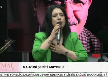 Mahzuni Şerif’i Anıyoruz – Hüseyin Kelleci İle Cemal Cemale’nin Konukları Gülten Benek, Nurettin Yeşil, Ali Taş Ve Eren Akar.