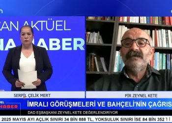 Öcalan’dan Mesaj – Alevi Felsefesini Öğrenen Sünni Bir Yurttaş – Şiddet Faili Erkekle Aynı Evde Yaşamak – Serpil Çelik Mert İle Can Aktüel Ana Haber Programının Konuğu DAD Eşbaşkanı Zeynel Kete