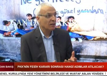 PKK’nin Fesih Kararı Sonrası Hangi Adımlar Atılacak ? – Çözüm Sürecindeki Yeni Gelişmeler – Numan Kurtulmuş’un Açıklamaları Nasıl Yorumlanıyor ? – Veli Haydar Güleç Ve Ali Kenanoğlu İle Can’dan Bakış Programının Konuğu DEM Parti İstanbul Milletvekili Celal Fırat