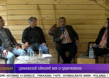 Qırkerdısê Dêrsımî Ser O Qıseykerdıs, Nuray Atmaca ile Özel Program.