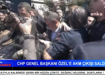Sırrı Süreyya Önder’e Veda – CHP Genel Başkanı Özel’e AKM Çıkışı Saldırı – Dersim Tertelesi 88. Yılında – Deniz Gezmiş, Yusuf Aslan Ve Hüseyin İnan Mersin’de Anıldı – Ezgi Özer İle Can Aktüel Ana Haber