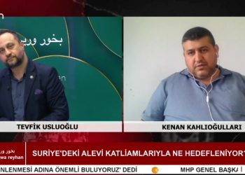 Suriye’de Geçmişten Bugüne – Suriye’deki Alevi Katliamlarıyla Ne Hedefleniyor? – Suriye’deki Alevi Bölgelerinde Süregelen Yangınlar – Tevfik Usluoğlu İle Bahour Wa Reyhan Programının Konuğu Samandağ Cemevi Başkanı Kenan Kahlıoğulları.