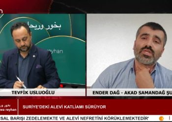 Suriye’deki Alevi Katliamı Sürüyor – AKAD Derneği’nin Katliama Karşı Çalışmaları – Alevi Düşmanlığının Temelinde Neler Var ? – Tevfik Usluoğlu İle Bahour Wa Reyhan Programının Konuğu AKAD Samandağ Şube Başkanı Ender Dağ