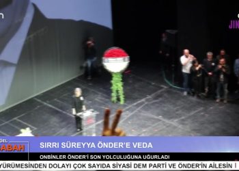 Veli Haydar Güleç İle Can Aktüel Bu Sabah