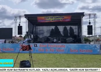 13. BRİTANYA ALEVİ FESTİVALİ’NDEN RENKLİ GÖRÜNTÜLER – ELİF TABAK İLE BRİTANYA GÜNCESİ