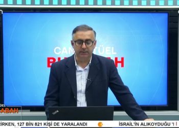 Attila Taş İle Can Aktüel Bu Sabah Programının 2. Bölüm Konuğu Samandağ Cemevi Başkanı Kenan Kahlıoğulları