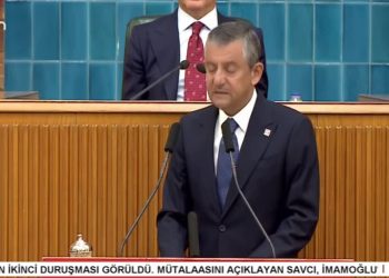 CHP Grup Toplantısı. CHP Genel Başkanı Özgür Özel Konuşuyor.