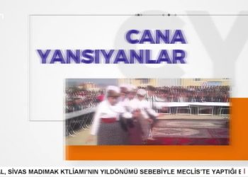 ALTINOLUK AŞIKLAR – SANATÇILAR ETKİNLİĞİ – 1. BÖLÜM