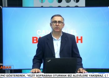 Attila Taş İle Can Aktüel Bu Sabah Programının 2. Bölüm Konuğu KESK Eş Genel Başkanı Ayfer Koçak