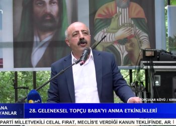 28. GELENEKSEL TOPÇU BABA’YI ANMA ETKİNLİKLERİ – TOPÇULAR KÖYÜ / KIRKLARELİ