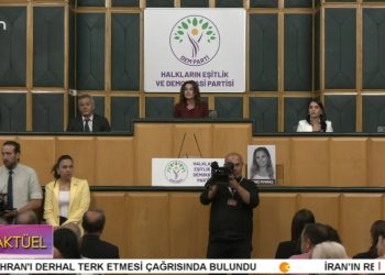 DEM Parti Grup Toplantısı, DEM Parti Eş Genel Başkanı Tuncer Bakırhan konuşuyor