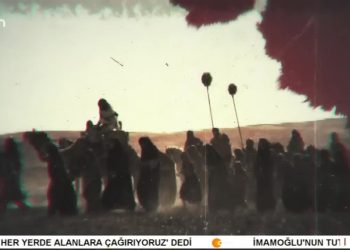 DERVİŞ CEMAL OCAĞI EVLADI CEVAHİR ALTINOK ANA İLE MUHARREM ÖZEL