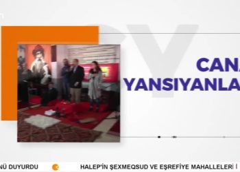 GEMLİK’TE ‘GELİN CANLAR BİR OLALIM’ PİKNİĞİ DÜZENLENDİ