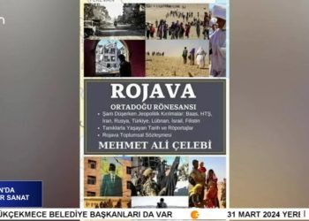 MEHMET HANİFİ İLE CAN’DA KÜLTÜR SANAT – KONUK: MEHMET ALİ ÇELEBİ – GAZETECİLİK VE YAZARLIK TARİHİ