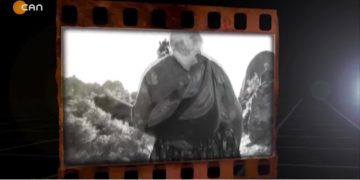 ORTACA OLAYLARI – 5-16 HAZİRAN 1966 – 2. BÖLÜM