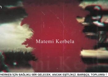 PİR VELİ UĞUR İLE MUHARREM ÖZEL