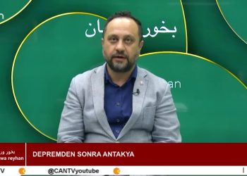 Akdeniz Kadın Kooperatifi’nin Çalışmaları – Depremden Sonra Antakya – Bölgede Depremin İzleri Ve Kadın – Tevfik Usluoğlu İle Bahour Wa Reyhan Programının Konukları Akdeniz Kadın Kooperatifi’nden Sibel Gün Ve Avukat Nurhak Kar