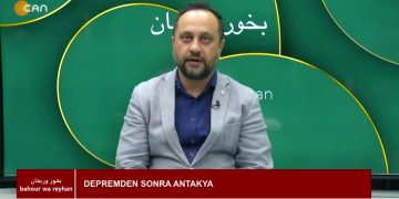 Akdeniz Kadın Kooperatifi’nin Çalışmaları – Depremden Sonra Antakya – Bölgede Depremin İzleri Ve Kadın – Tevfik Usluoğlu İle Bahour Wa Reyhan Programının Konukları Akdeniz Kadın Kooperatifi’nden Sibel Gün Ve Avukat Nurhak Kar