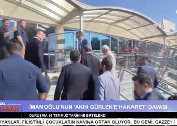 Attila Taş İle Can Aktüel Bu Sabah – 1. Bölüm