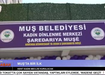 Attila Taş İle Can Aktüel Bu Sabah – 2. Bölüm