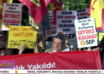 -ALEVİLER KADIKÖY İSKELESİ’NDE AÇIKLAMA YAPIYOR
-2 TEMMUZ SİVAS KATLİAMI: YAKANLARI DA AKLAYANLARI DA AFFETMEYECEĞİZ