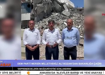 Attilâ Taş’ın sunumuyla Can Aktüel Bu Sabah Programının  2. Bölüm konuğu PSAKD Genel Başkanı Cuma Erçe
.