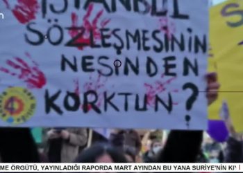 – İran – İsrail Savaşı
– Çözüm Sürecindeki Yeni Gelişmeler
– DEM Parti – Alevi Kurumları Görüşmesi
– Veli Haydar Güleç İle Can’dan Bakış Programının Konuğu DEM Parti İstanbul Milletvekili Celal Fırat