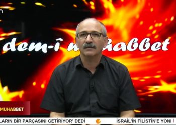 – Kureyeş Baba Evlatları Dersim’de Buluşacak
– Haşim Kızılveren İle Dem-İ Muhabbet Programının Konukları Kureyeşan Ocağı Evlatları Fatime Özcan Ve Ahmet Demir