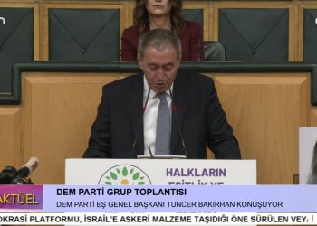 DEM Parti Grup Toplantısı, DEM Parti Eş Genel Başkanı Tuncer Bakırhan konuşuyor