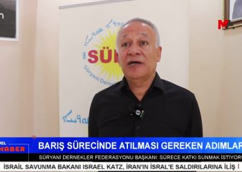 Gadir Hum Mersin’de Kutlandı – Temelli’den Meclis’te Basın Toplantısı – Barış Sürecinde Atılması Gereken Adımlar – 15-16 Haziran Büyük İşçi Direnişi – İmamoğlu’nun ‘ Akın Gülerk’e Hakaret ‘ Davası – Serpil Çelik Mert İle Can Aktüel Ana Haber