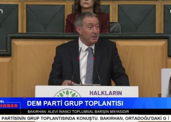 İran-İsrail Savaşı 5. Gününde – DEM Parti Ve CHP’den Grup Toplantısı – Alevi Kurum Yöneticilerinin Yargılanması 18 Haziran’da Başlıyor – Serpil Çelik Mert İle Can Aktüel Ana Haber Programının Konuğu Berlin Cemevi Kadınlar Kurulu Sekreteri Devrim Tıran Özdemir