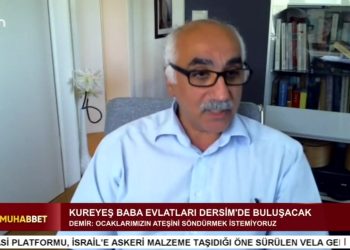 Kureyeş Baba Evlatları Dersim’de Buluşacak – Haşim Kızılveren İle Dem-İ Muhabbet Programının Konukları Kureyeşan Ocağı Evlatları Fatime Özcan Ve Ahmet Demir